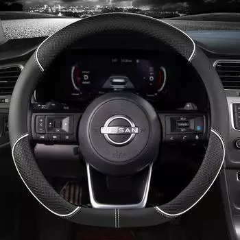 Автомобильный чехол на руль для Nissan X-Trail Qashqai March Serena Micra Kicks 2017-2023 Altima Teana, автоаксессуары