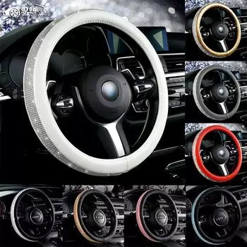Автомобильный чехол на руль для женщин и девочек, 38 см, универсальный, цветной, со стразами и бриллиантами, радужными, блестящими аксессуарами, противоскользящий протектор для руля 38cm розы красного