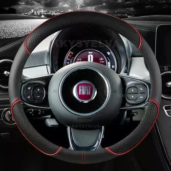Автомобильный чехол на руль из микрофибры для Fiat 500 2007-2022 500e 500L 2014-2018 500X 2015-2022 автоаксессуары