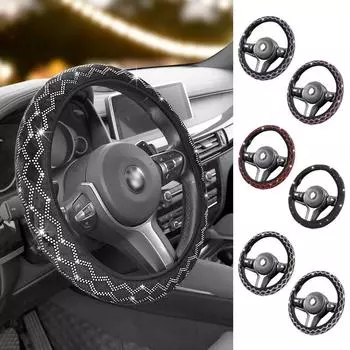 Автомобильный чехол на руль с кристаллами и блестками, с бриллиантами, противоскользящий протектор