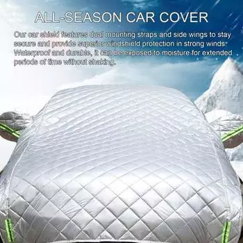 Автомобильный чехол от града, светоотражающий дизайн, износостойкий, устойчивый к царапинам, полное покрытие, универсальное, простая установка, одеяло от града, автомобильный чехол A