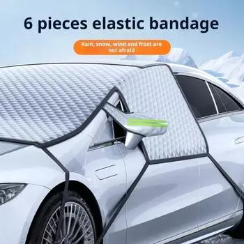 Автомобильный чехол от снега и льда с 3 слоями защиты, чехол от замерзания на лобовом стекле, универсальный размер, защитный чехол от снега на лобовом стекле для большинства автомобилей и внедорожников чёрный