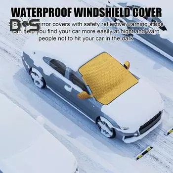 Автомобильный чехол от снега на лобовое стекло с защитой зеркала заднего вида, водонепроницаемый, устойчивый к ультрафиолетовому излучению, простой в установке чехол от замерзания на лобовое стекло золотистый