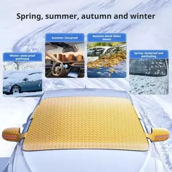 Автомобильный чехол от снега на лобовое стекло с защитой зеркала заднего вида Водонепроницаемый Устойчив к УФ-излучению Легко серебряный