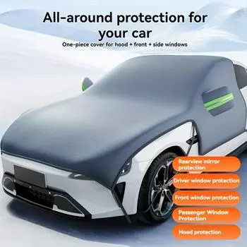 Автомобильный чехол с удлиненным капюшоном - лобовое стекло, снегозащитный чехол, универсальная защита от замерзания, накладки на снег, всесезонные автомобильные аксессуары