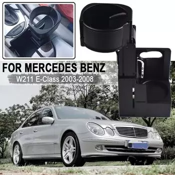 Автомобильный черный держатель чашки центральной консоли для Mercedes Benz E Class C219 W211 S211 CLS A2116800014 чёрный
