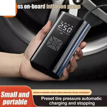 Автомобильный цифровой автоматический насос для накачки шин, электрический беспроводной портативный автомобильный воздушный компрессор, двойной дисплей, инструмент для ремонта автомобильных шин wired чёрный
