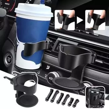 Автомобильный держатель для бутылки с водой, держатель для стакана с водой, подставка для пепельницы, подставки для бутылок с водой для грузовиков, автомобильные аксессуары