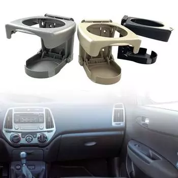 Автомобильный держатель для бутылок, складная фиксированная универсальная подставка для напитков из АБС-пластика для грузовика чёрный