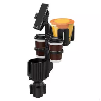 Автомобильный держатель для чашки, адаптер-расширитель, регулируемый органайзер, крепление для телефона для питья, для еды, воды серый