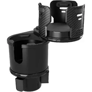 Автомобильный держатель для чашки, адаптер-расширитель 2-в-1, большие автомобильные двойные подстаканники для напитков, расширительная вставка для автомобиля с дополнительной чашкой чёрный