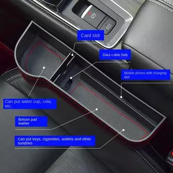 Автомобильный держатель для чашки, авто сиденье, чашка для воды, бутылка для напитков, банка для ключей, органайзер для ключей, подставка для хранения, аксессуары для стайлинга автомобиля