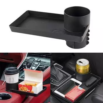 Автомобильный держатель для напитков, многофункциональный держатель для стакана с водой, ящик для хранения мелочей в салоне автомобиля, автомобильное сиденье, десертная тарелка, поднос для еды