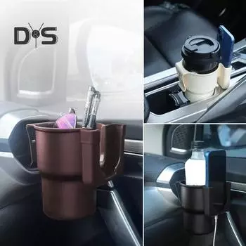 Автомобильный держатель для чашки, крепление для телефона, многофункциональный внедорожник, грузовик, автоматическое вентиляционное отверстие, органайзер для напитков, бутылок с водой, стеллаж для хранения, аксессуары для салона автомобиля бежевый