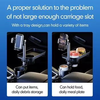 Автомобильный держатель для чашки, многофункциональный держатель для чашки, расширитель с вращающимся на 360 градусов лотком, держатель для мобильного телефона S зелёный