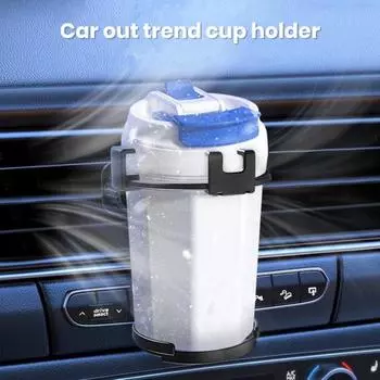 Автомобильный держатель для чашки, расширитель, кронштейн для телефона, устойчивый, универсальный складной кронштейн для бутылок с защитой от сотрясений, многоцелевой автомобильный интерьерный органайзер чёрный