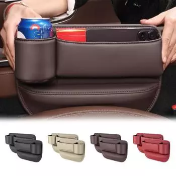 Автомобильный держатель для чашки с центральным управлением, ящик для хранения, большая емкость, износостойкий, простой в установке ящик для хранения автомобильного сиденья B чёрный