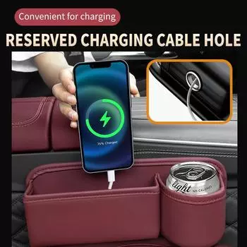 Автомобильный держатель для чашки с водой, кожаный универсальный ящик для хранения с боковой щелью, органайзер для переднего сиденья водителя чёрный