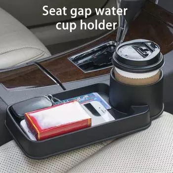 Автомобильный держатель для хранения, многофункциональный автомобильный Стайлинг, солнцезащитные очки, держатель для бутылки мобильного телефона, автомобильные аксессуары