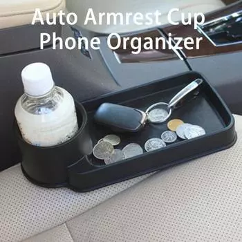 Автомобильный держатель для хранения, стильный многофункциональный автомобильный держатель для мобильных солнцезащитных очков, бутылка для телефона, автомобильные аксессуары