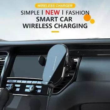 Автомобильный держатель для мобильного телефона, беспроводная зарядка, 15 Вт, быстрая зарядка, воздуховыпускное отверстие, приборная панель, универсальный автомобильный держатель для телефона (Версия специального предложения)