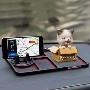 Автомобильный держатель для мобильного телефона Нескользящий коврик Многофункциональный для салона автомобиля Поддержка приборной панели Держатель для навигации Временный знак парковки Универсальная подставка для хранения чёрный