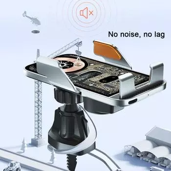 Автомобильный держатель для мобильного телефона Автомобильный беспроводной держатель для подзарядки Интеллектуальный автоматический держатель для быстрой зарядки в автомобиле серый