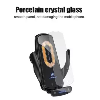 Автомобильный держатель для мобильного телефона Автомобильный беспроводной держатель для подзарядки Интеллектуальный автоматический держатель для быстрой зарядки в автомобиле белый