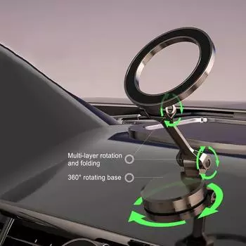 Автомобильный держатель для мобильного телефона, складной магнитный автомобильный держатель, специальная антивибрационная навигация, присоска, универсальная фиксированная опорная рама чёрный