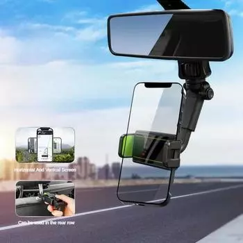 Автомобильный держатель для мобильного телефона на зеркало заднего вида, крепление на 360 градусов, универсальный автомобильный держатель для телефона, многофункциональный держатель GPS для телефона зелёный