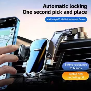 Автомобильный держатель для мобильного телефона на присоске, набор для поддержки навигации, кронштейн для воздуховода, кронштейн для приборной панели, широко совместимый и стабильный