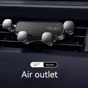 Автомобильный держатель для мобильного телефона Автомобильный воздуховыпускной кронштейн для гравитационной навигации Мобильный телефон Телескопический кронштейн с рисунком Мини-версия long чёрный