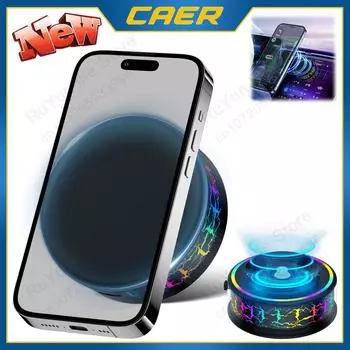 Автомобильный держатель для мобильного телефона CAER с RGB-подсветкой, электрическое вакуумное крепление на присоске, N58, прочный магнитный сверхустойчивый кронштейн