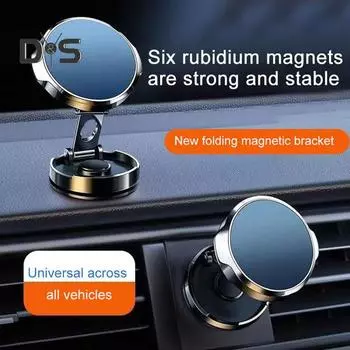 Автомобильный держатель для мобильного телефона Magsafe Магнитный автомобильный держатель с вращением на 360 градусов для телефонов Android чёрный