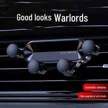 Автомобильный держатель для мобильного телефона и навигатора Creative Gravity