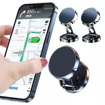 Автомобильный держатель для мобильного телефона Magsafe Магнитный автомобильный держатель с вращением на 360 градусов для телефонов Android чёрный