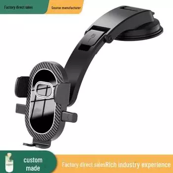 Автомобильный держатель для мобильного телефона с присоской для приборной панели и GPS-навигации