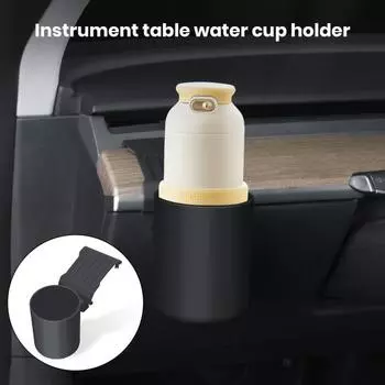 Автомобильный держатель для напитков, большая емкость, усиленный дизайн, простая установка, держатель для чашки на приборной панели для Tesla Model Y 2021-2023 чёрный