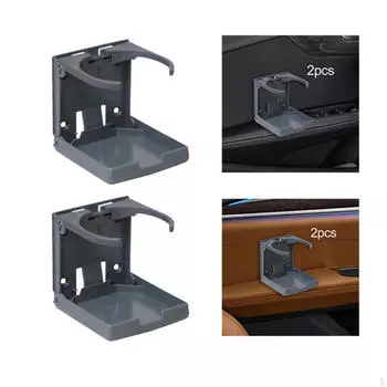 Автомобильный держатель для напитков для надежного контейнера серый