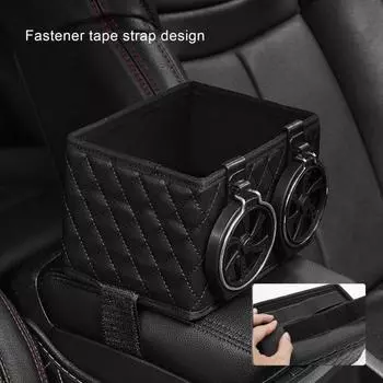 Автомобильный держатель для напитков, отличная складная чашка, простая установка, подлокотник, аксессуары для телефона чёрный