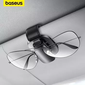 Автомобильный держатель для очков Baseus