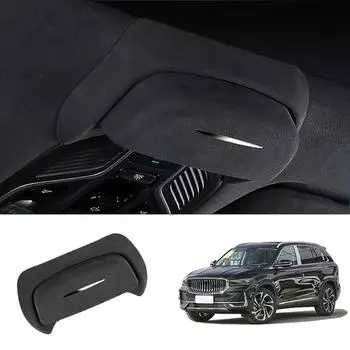 Автомобильный держатель для очков Футляр для хранения солнцезащитных очков для Geely Monjaro L (Флокирование)