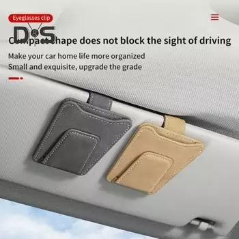 Автомобильный держатель для очков, магнитный универсальный зажим для солнцезащитного козырька из искусственной кожи, автомобильный билет, вешалка для солнцезащитных очков, зажим для автомобильных принадлежностей серый