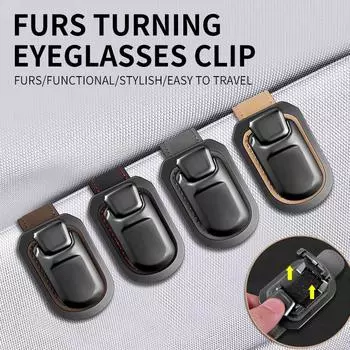 Автомобильный держатель для очков, многофункциональный, интегрированный, прочный, кожаный, портативный, держатель для документов, билетов, аксессуар для салона автомобиля