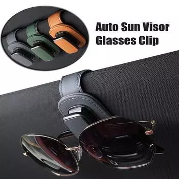 Автомобильный держатель для очков, многофункциональный солнцезащитный козырек, кожаный держатель для очков, держатель для солнцезащитных очков, вешалка, универсальный автомобильный аксессуар серый