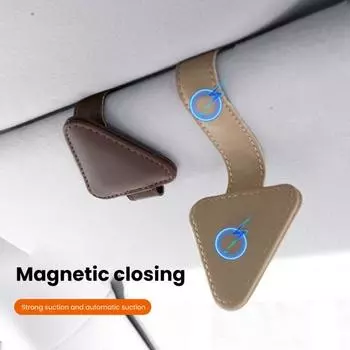 Автомобильный держатель для очков, универсальный зажим, многофункциональный кожаный солнцезащитный козырек с искусственным креплением, авто билет серый