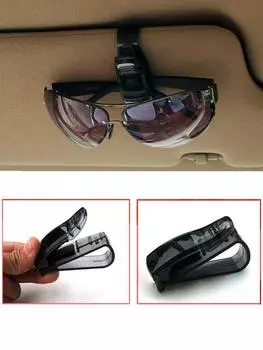 Автомобильный держатель для очков, зажим для автомобильных очков S-типа, квитанции на салфетки, билеты, прямой зажим, многофункциональная оправа для очков