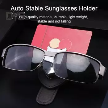 Автомобильный держатель для очков, зажим, многофункциональный универсальный зажим для солнцезащитного козырька из искусственной кожи, автомобильная билетная карточка, вешалка для солнцезащитных очков, зажим для автомобильных принадлежностей серый