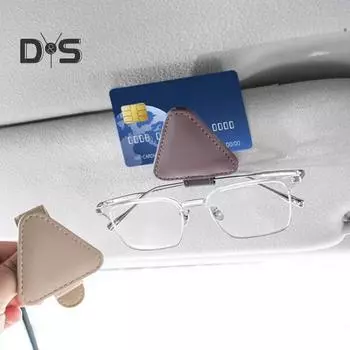 Автомобильный держатель для очков, зажим, многофункциональный универсальный зажим для солнцезащитного козырька из искусственной кожи, автомобильная билетная вешалка для солнцезащитных очков, зажим для очков, автомобильные принадлежности чёрный