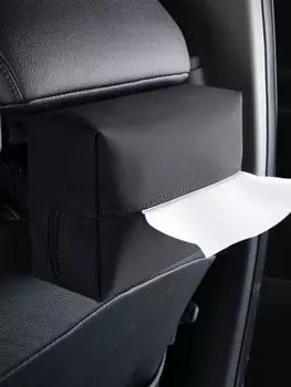 Автомобильный держатель для салфеток из кожи наппа, подлокотник для центральной консоли автомобиля, коробка для салфеток, солнцезащитный козырек на заднее сиденье, салфетка с фиксирующим ремешком красный